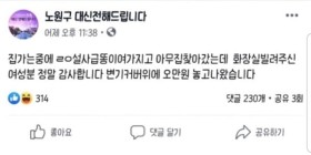 아직 훈훈한 인심