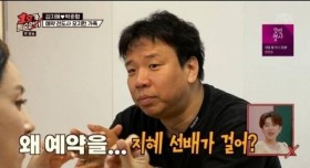 부부 금슬이 좋으려면 남자가 운동을 해야한다