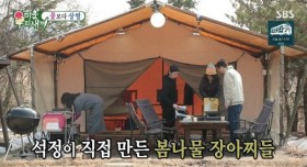 술자리에서 먹힌다는 지상렬의 드립