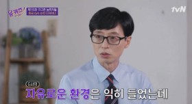 구글회사 복지가 좋은 이유