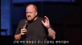 남자와 여자의 야한 상상의 차이