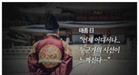 조선시대 최고의 광기