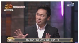 이승윤이 말하는 오토바이 타면 안되는 이유