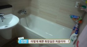 한일 화장실 문화차이