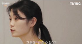 이혼이 코앞인 한 부부