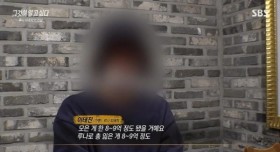 루나코인 폭락 후 돈을 벌었다는 사람들