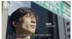 가난할수록 서울을 못 떠나는 이유