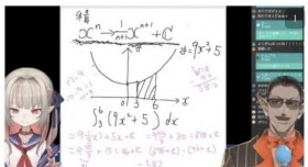 빡대가리가 이해할 때까지 공부하는 방송