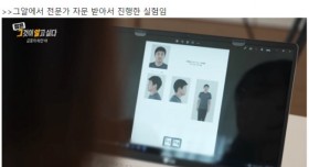 어릴 때 거절하는 법을 가르쳐야 하는 이유